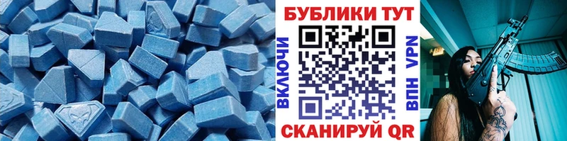 как найти закладки  Шацк  Ecstasy louis Vuitton 