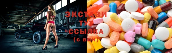 СК Баксан