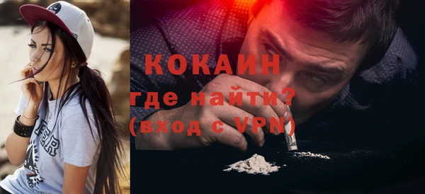 амф Балахна