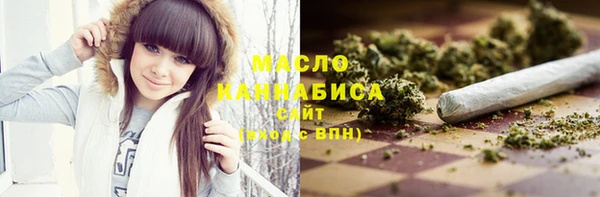 амф Балахна