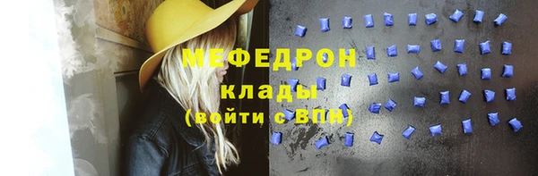 СК Баксан