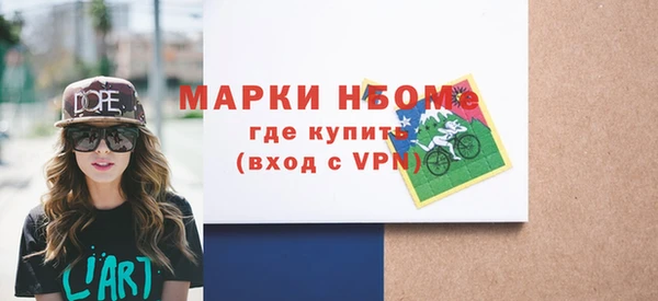 СК Баксан
