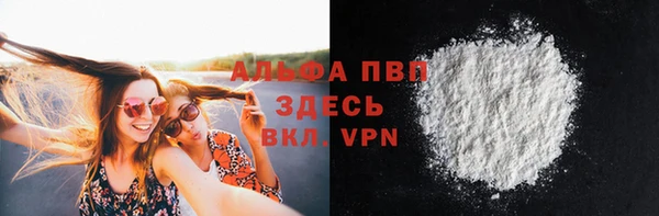 СК Баксан