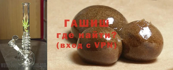 амф Балахна