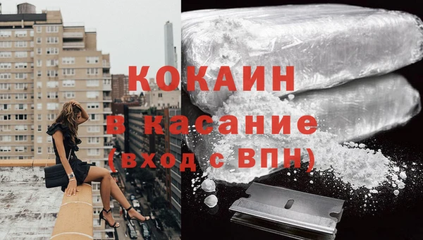 СК Баксан