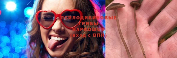 СК Баксан