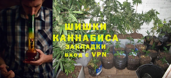 MDMA Балабаново