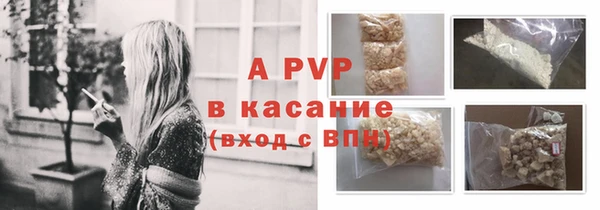 СК Баксан