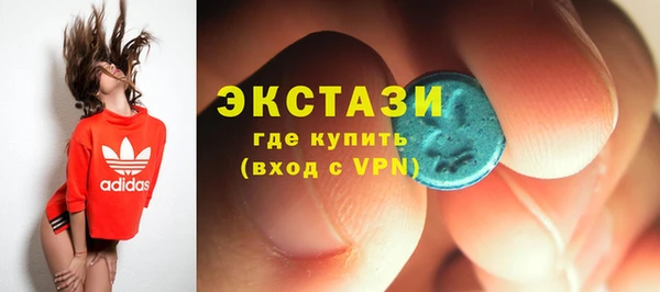 СК Баксан