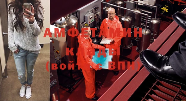 СК Баксан