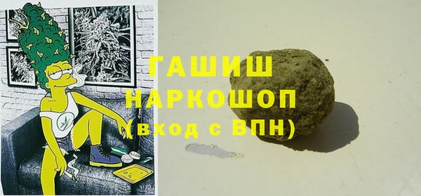 СК Баксан