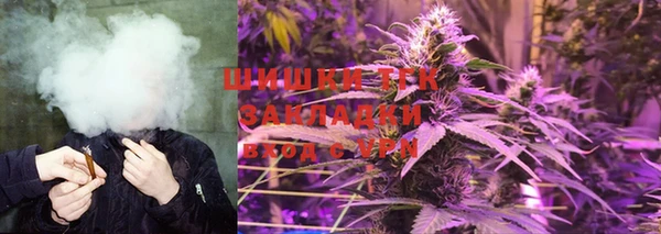 MDMA Балабаново