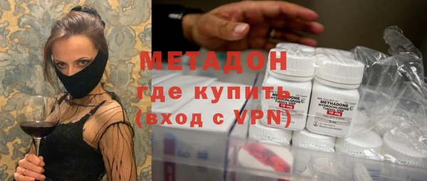 прущая мука Снежногорск