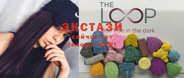 MDMA Балабаново